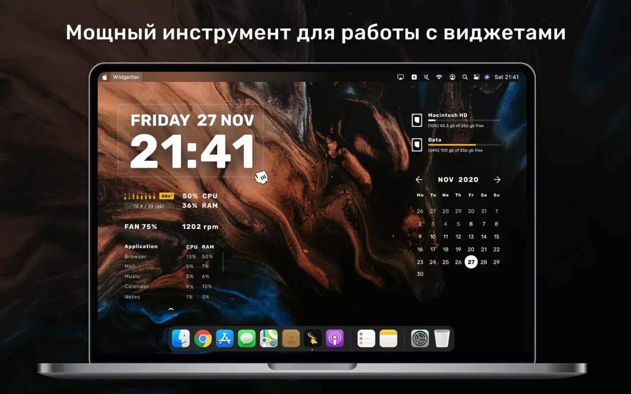 اسکرینشات 1 Widgetter System Stats Widgets