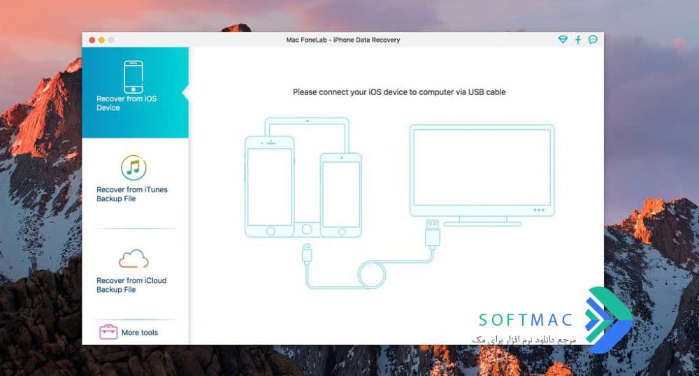 اسکرینشات 1 Mac FoneLab for iOS