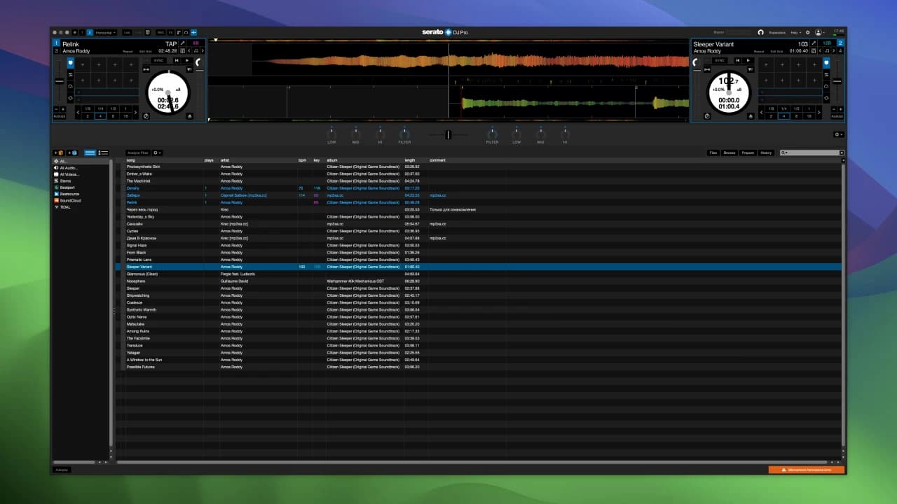 اسکرینشات 1 Serato DJ Pro Suite