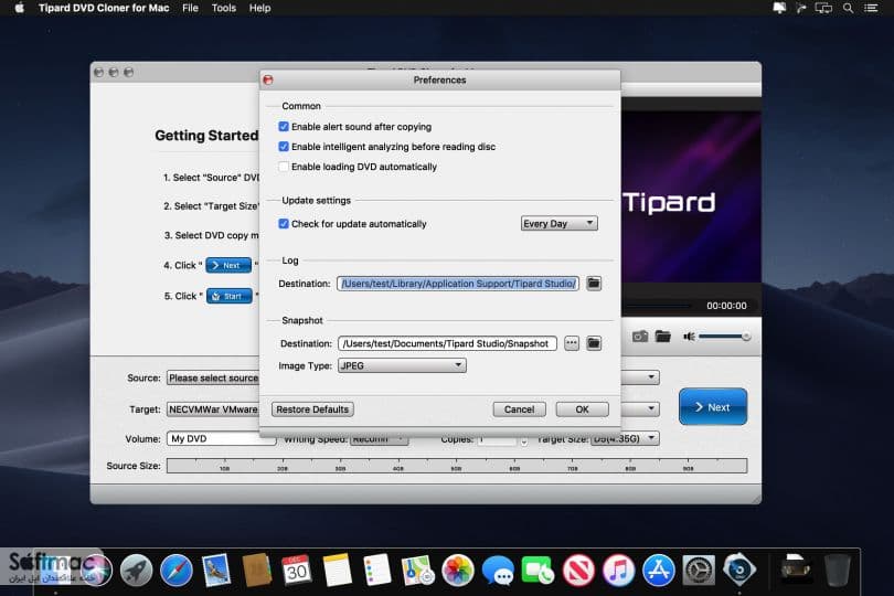 اسکرینشات 1 Tipard DVD Cloner