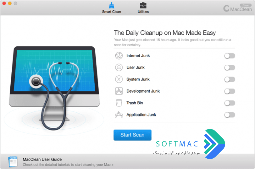 اسکرینشات 1 MacClean