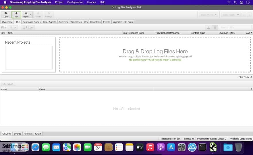 اسکرینشات 1 Screaming Frog Log File Analyser