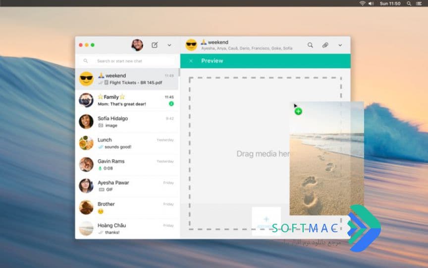 اسکرینشات 1 App for WhatsApp