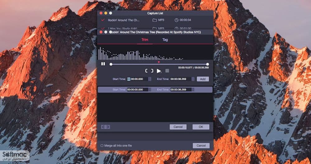 اسکرینشات 1 TunesKit Audio Capture