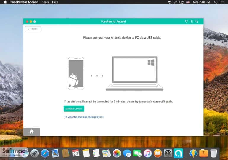 اسکرینشات 2 FonePaw Android Data Recovery