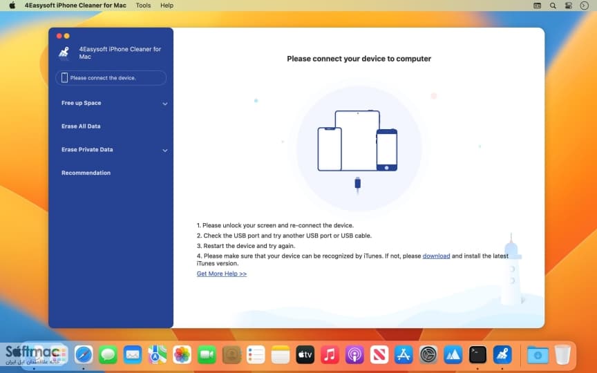 اسکرینشات 1 4Easysoft iPhone Cleaner