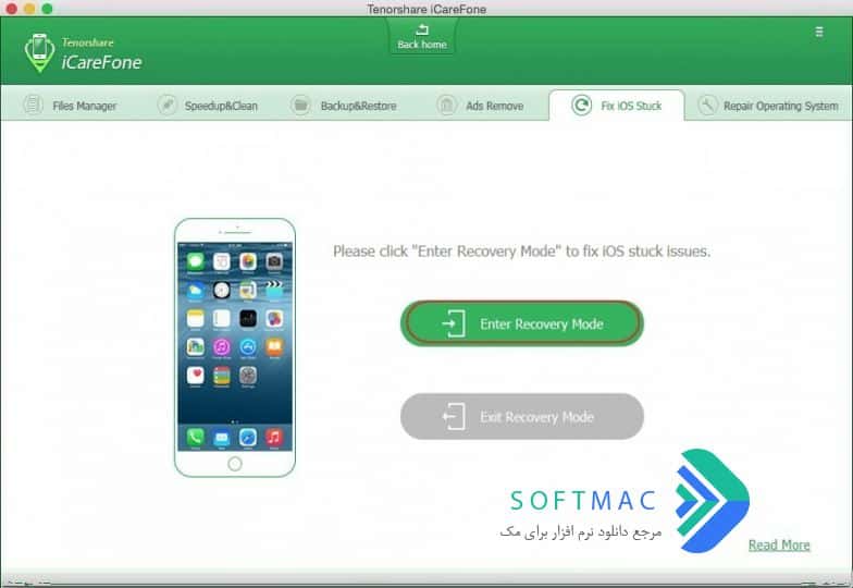 اسکرینشات 3 iCareFone