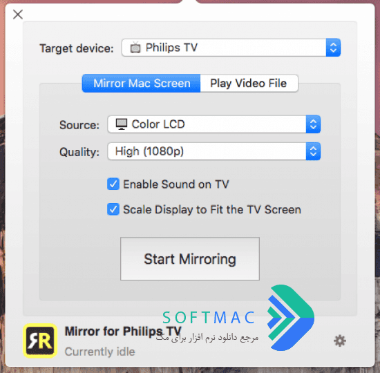 اسکرینشات 3 Mirror for Philips TV