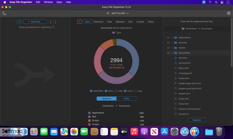 اسکرینشات 1 Easy File Organizer
