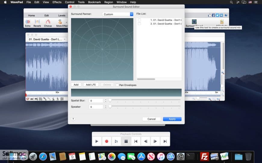 اسکرینشات 1 WavePad Masters Edition