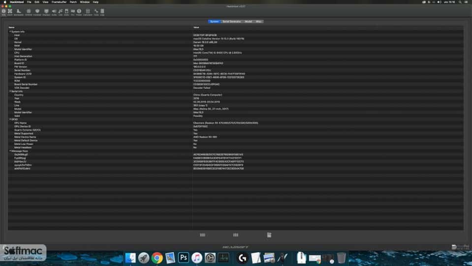 اسکرینشات 2 Hackintool