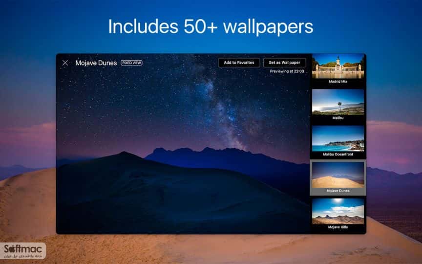 اسکرینشات 2 24 Hour Wallpaper