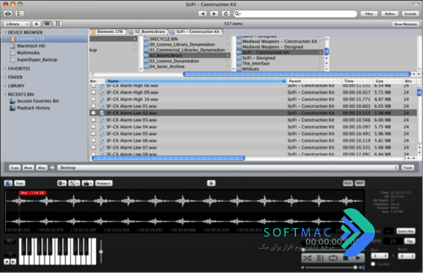 اسکرینشات 1 AudioFinder