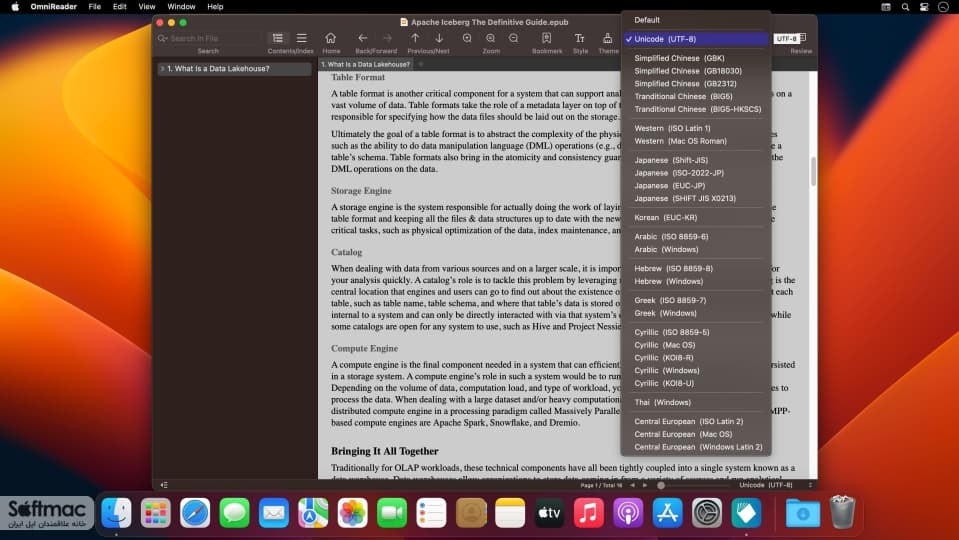 اسکرینشات 1 OmniReader Pro