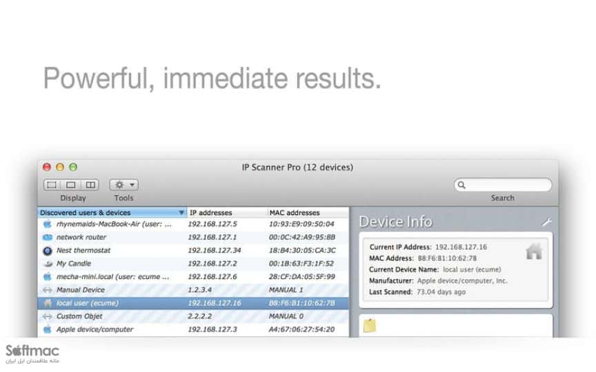 اسکرینشات 2 IP Scanner Pro