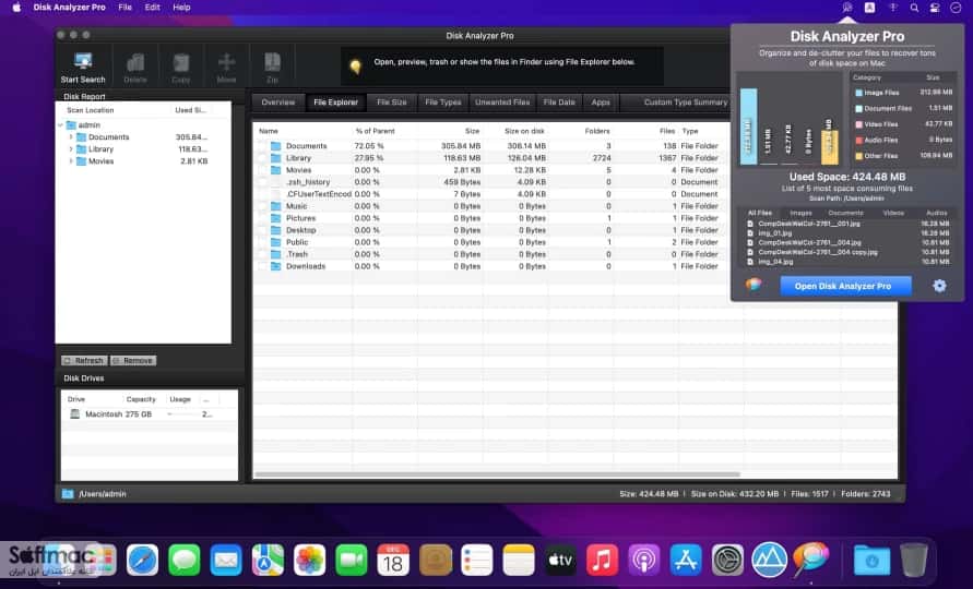 اسکرینشات 2 Disk Analyzer Pro