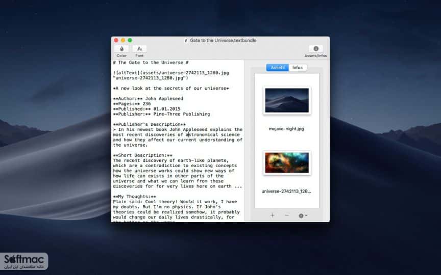 اسکرینشات 3 Textbundle Editor