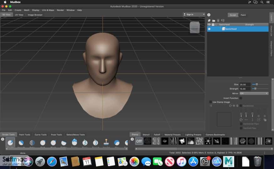 اسکرینشات 2 Autodesk Mudbox