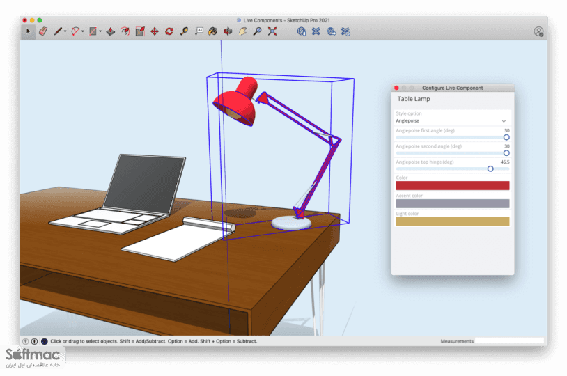 اسکرینشات 4 SketchUp Pro