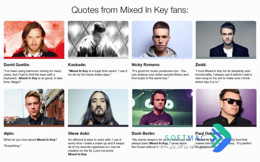 اسکرینشات 1 Mixed In Key