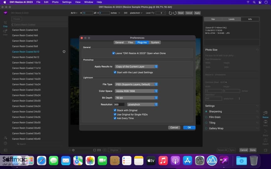 اسکرینشات 1 ON1 Resize AI
