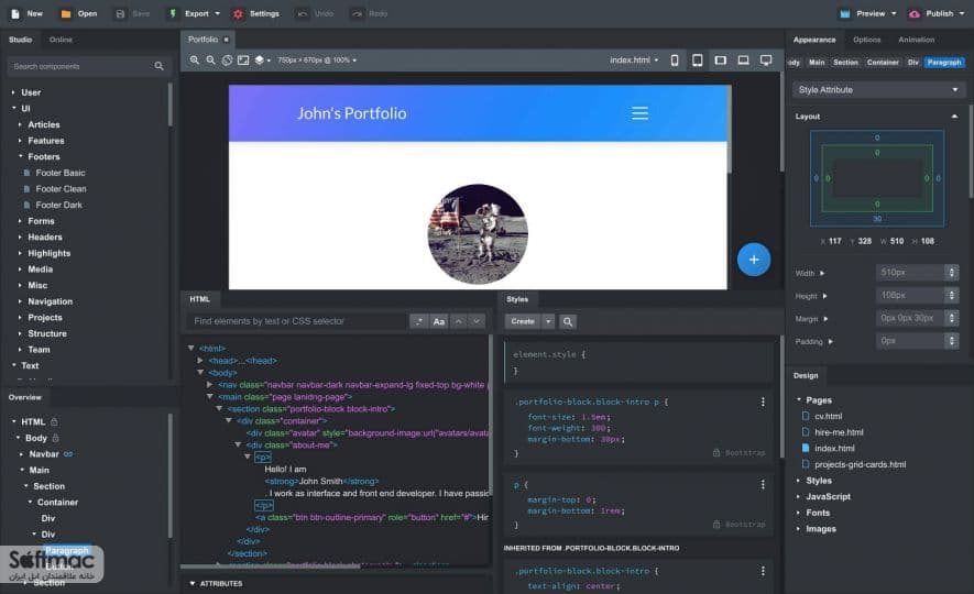 اسکرینشات 1 Bootstrap Studio