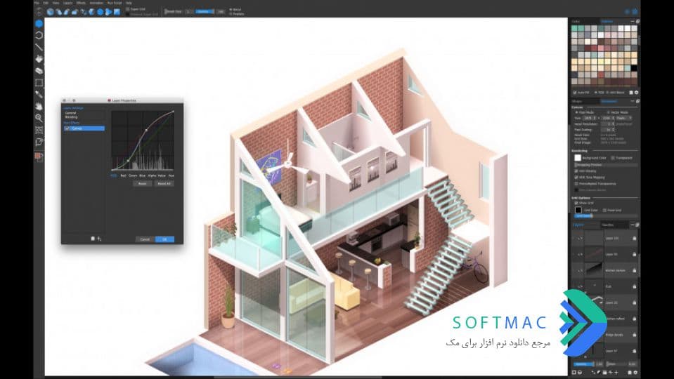 اسکرینشات 1 Hexels
