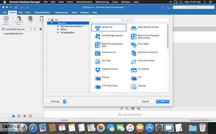 اسکرینشات 2 Remote Desktop Manager Enterprise