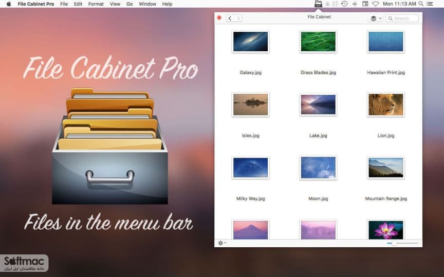 اسکرینشات 1 File Cabinet Pro