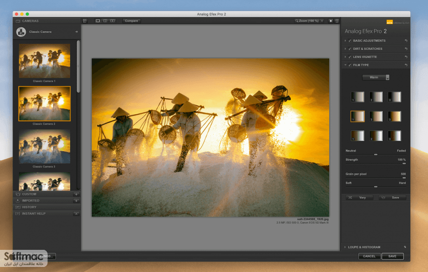 اسکرینشات 1 DxO Photo Software Suite