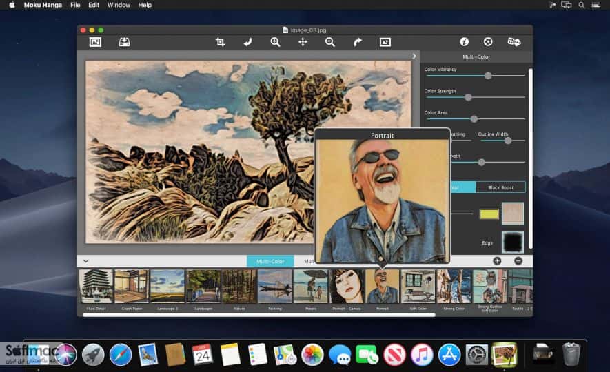 اسکرینشات 3 JixiPix Moku Hanga