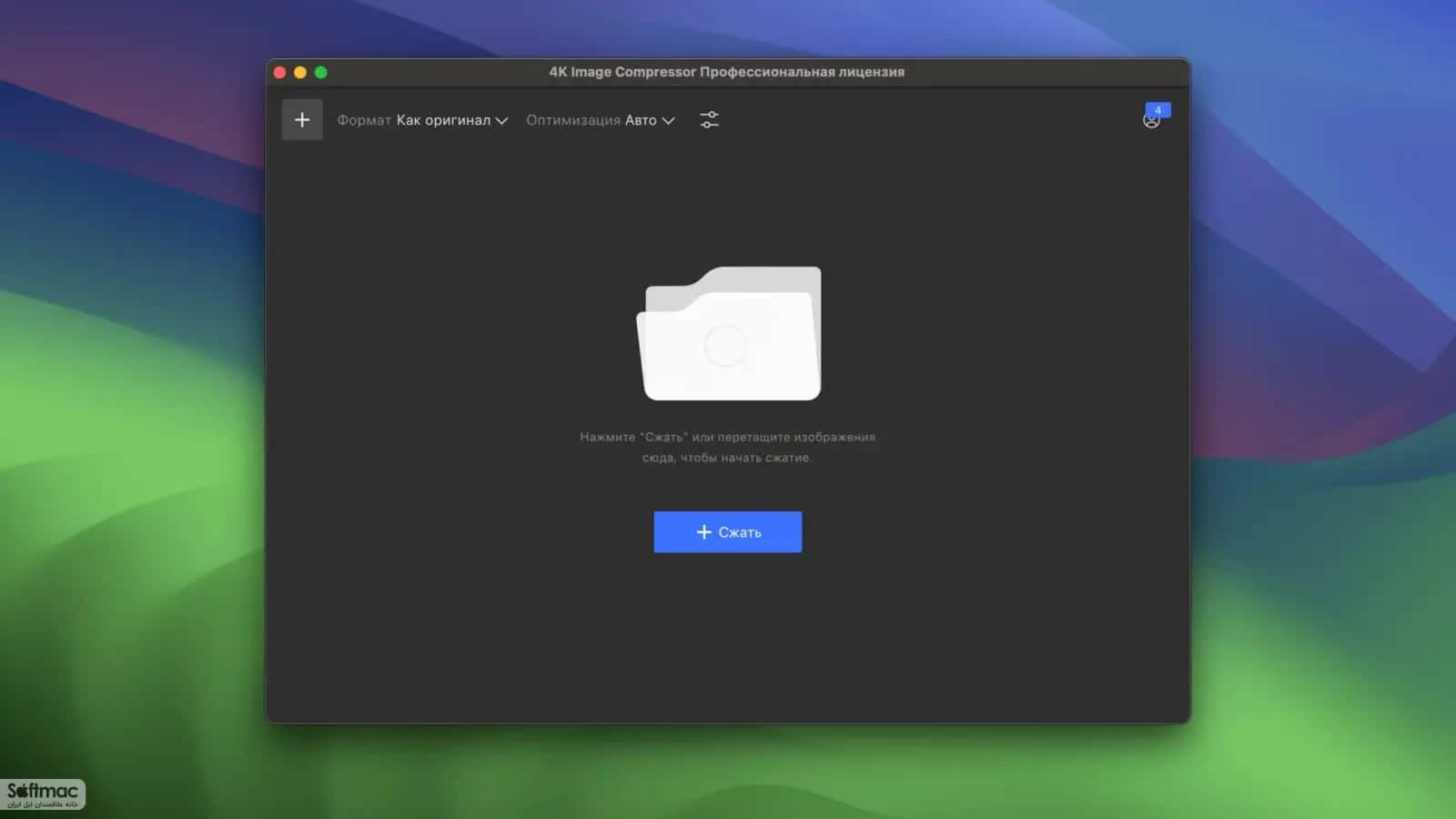 اسکرینشات 2 4K Image Compressor