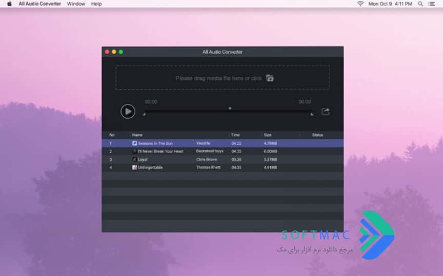 اسکرینشات 2 All Audio Converter
