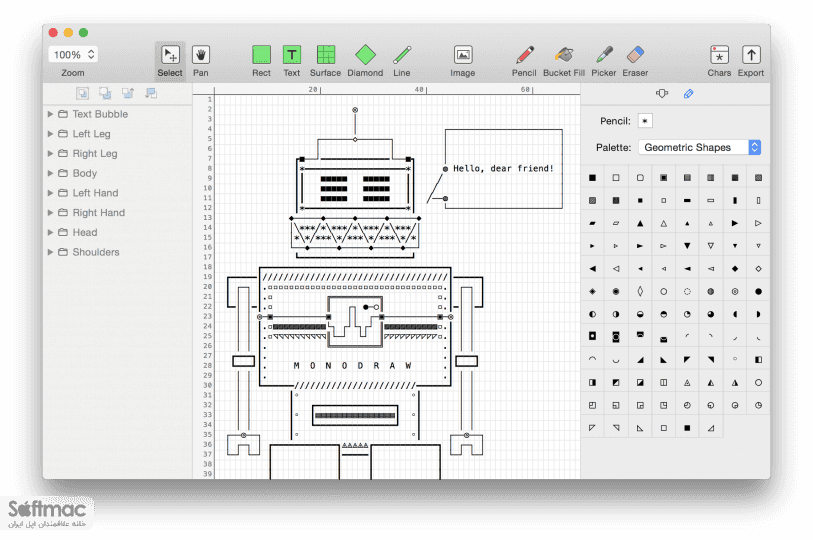 اسکرینشات 3 Image-Ascii