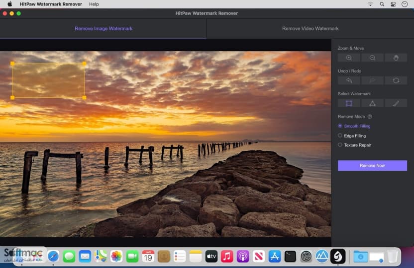 اسکرینشات 1 HitPaw Watermark Remover