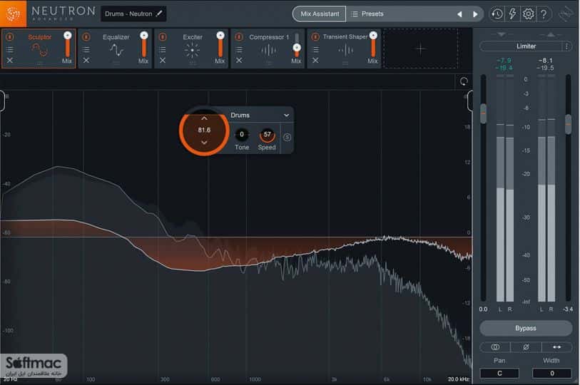 اسکرینشات 4 iZotope Neutron Advanced