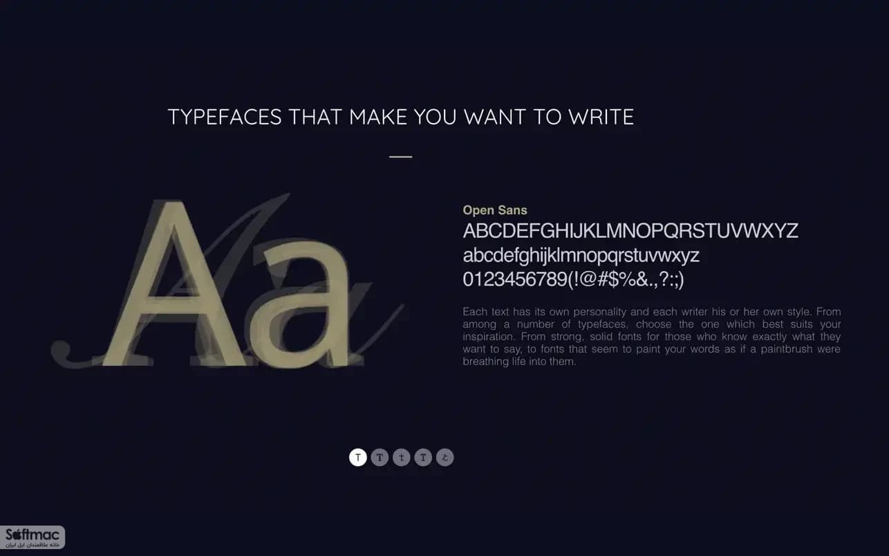 اسکرینشات 1 Ommwriter