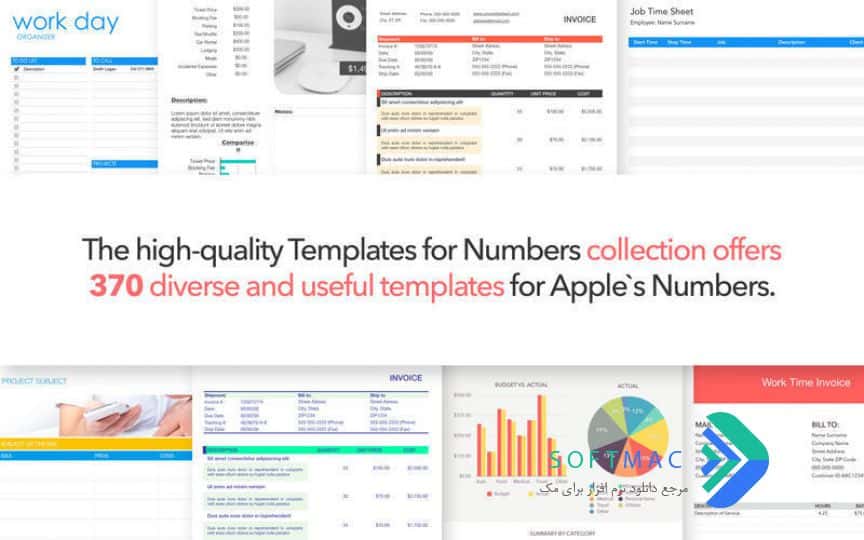 اسکرینشات 2 DesiGN for Numbers Templates
