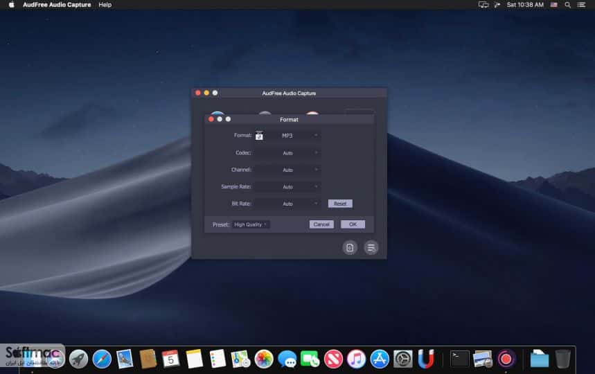 اسکرینشات 2 AudFree Audio Capture