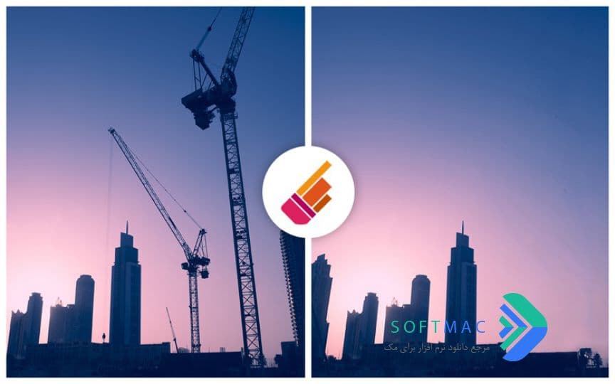 اسکرینشات 1 InPixio Photo Eraser
