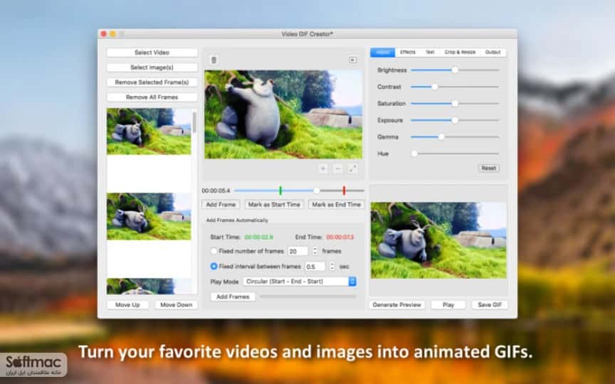 اسکرینشات 3 Video GIF Creator