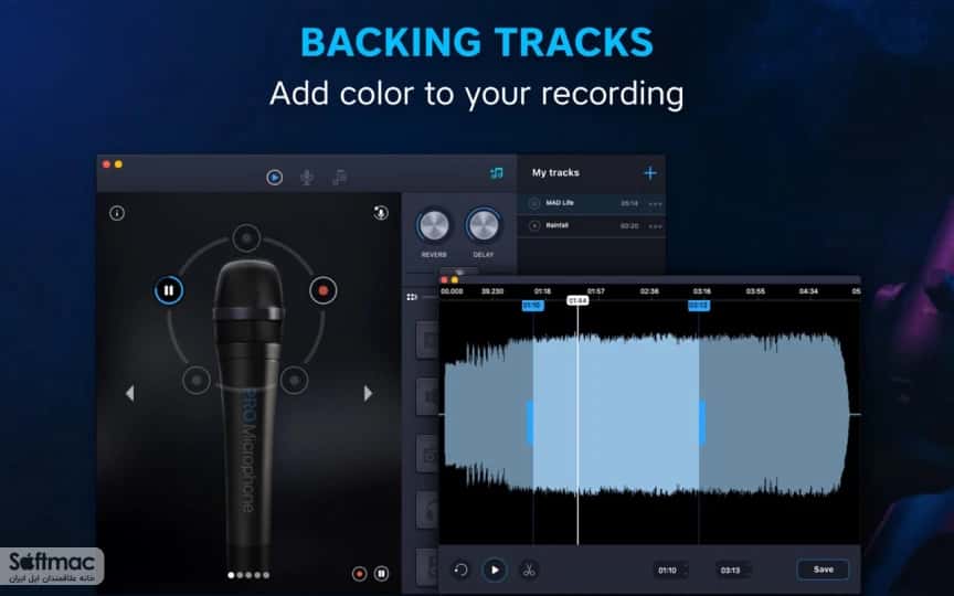 اسکرینشات 2 Pro Microphone