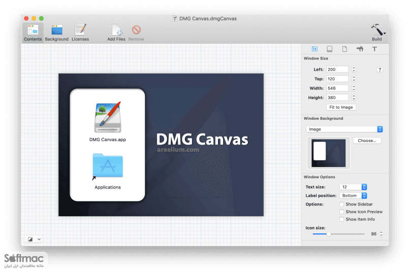 اسکرینشات 1 DMG Canvas