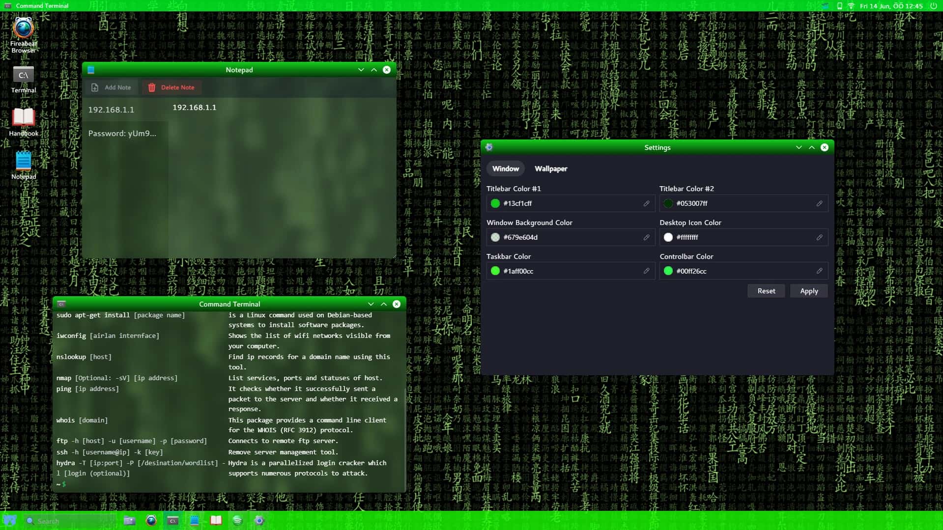 اسکرینشات 3 HackHub