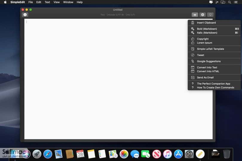 اسکرینشات 4 SimpleEdit