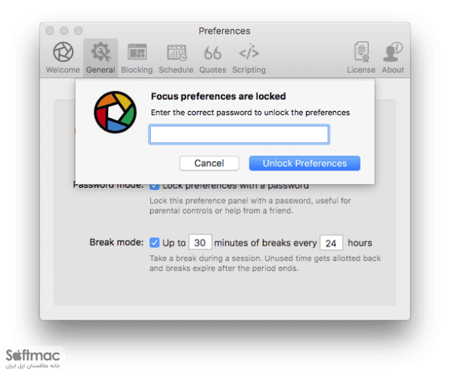 اسکرینشات 2 Focus Professional