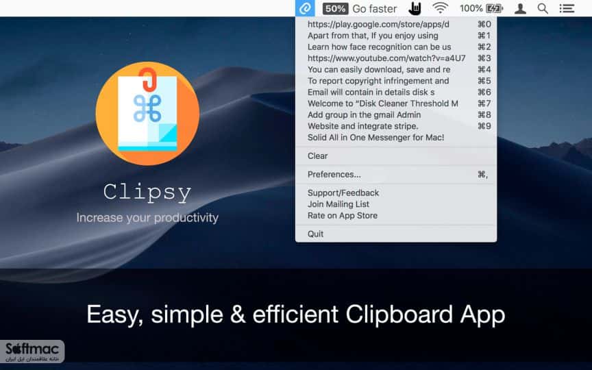 اسکرینشات 3 Clipsy