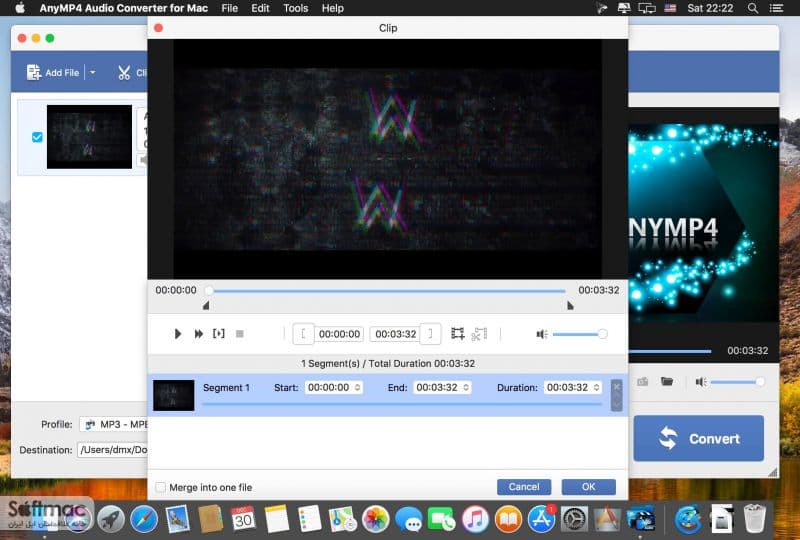 اسکرینشات 1 AnyMP4 Audio Converter