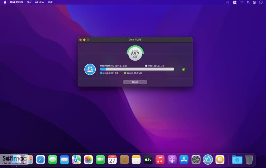 اسکرینشات 1 Disk PLUS