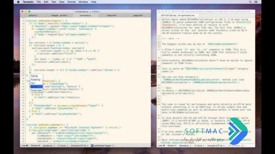 اسکرینشات 1 Textastic